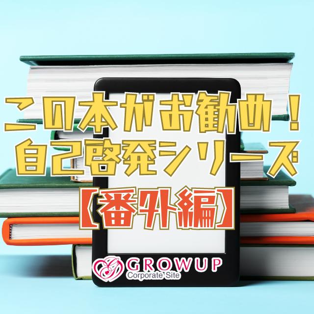 めちゃくちゃキュートな新人ソープボーイ!予約殺到中です! - ゲイ動画配信サイトKO TUBE