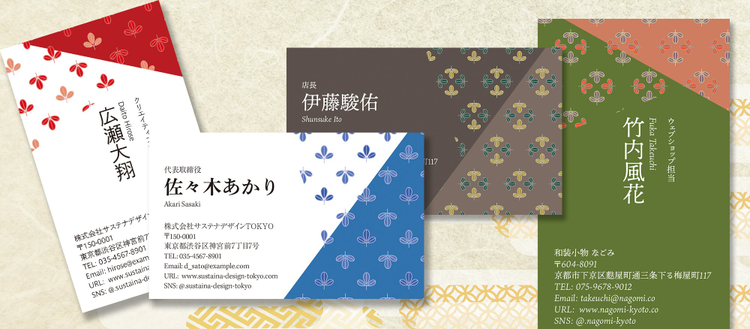 ショップカードの作り方自分で作成する方法とおしゃれなデザインのコツ