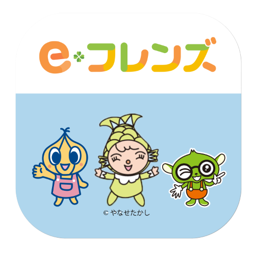 インターネット接続設定無料キャンペーン – ケーブルテレビの株式会社CAC（愛知県半田市、阿久比町、武豊町）