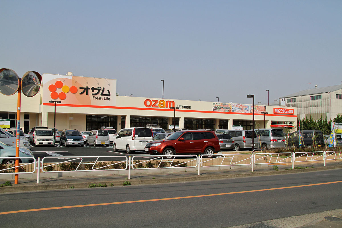 東京都東久留米市の求人情報を全1件表示しています。│東上線、西武線、東武線沿線エリアに特化した求人情報サイト「adojob アドジョブ 」