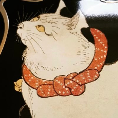 足利龍泉寺美術館 | 小堀鞆音「西行與銀猫圖」絹本・共箱 （西行銀猫ヲ与フノ図） 足利龍泉寺蔵