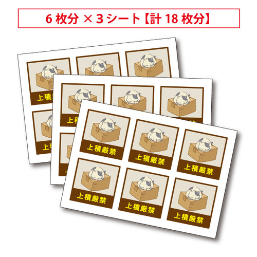 佐川急便 重量物の梱包方法輸送用梱包ガイドライン荷物を送る・受け取る