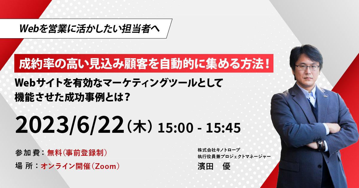 生かす」と「活かす」の違いとは？履歴書での書き方や類語を解説！Career-Picks