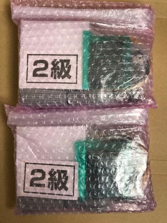 電子機器組み立て１級 練習キット