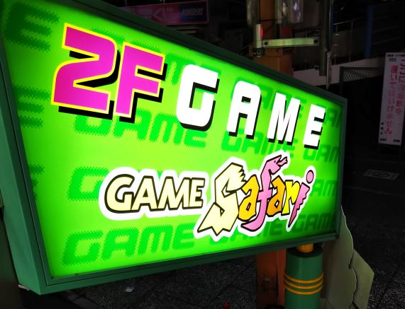 ゲームニュートン大山店@newton_ooyamaX