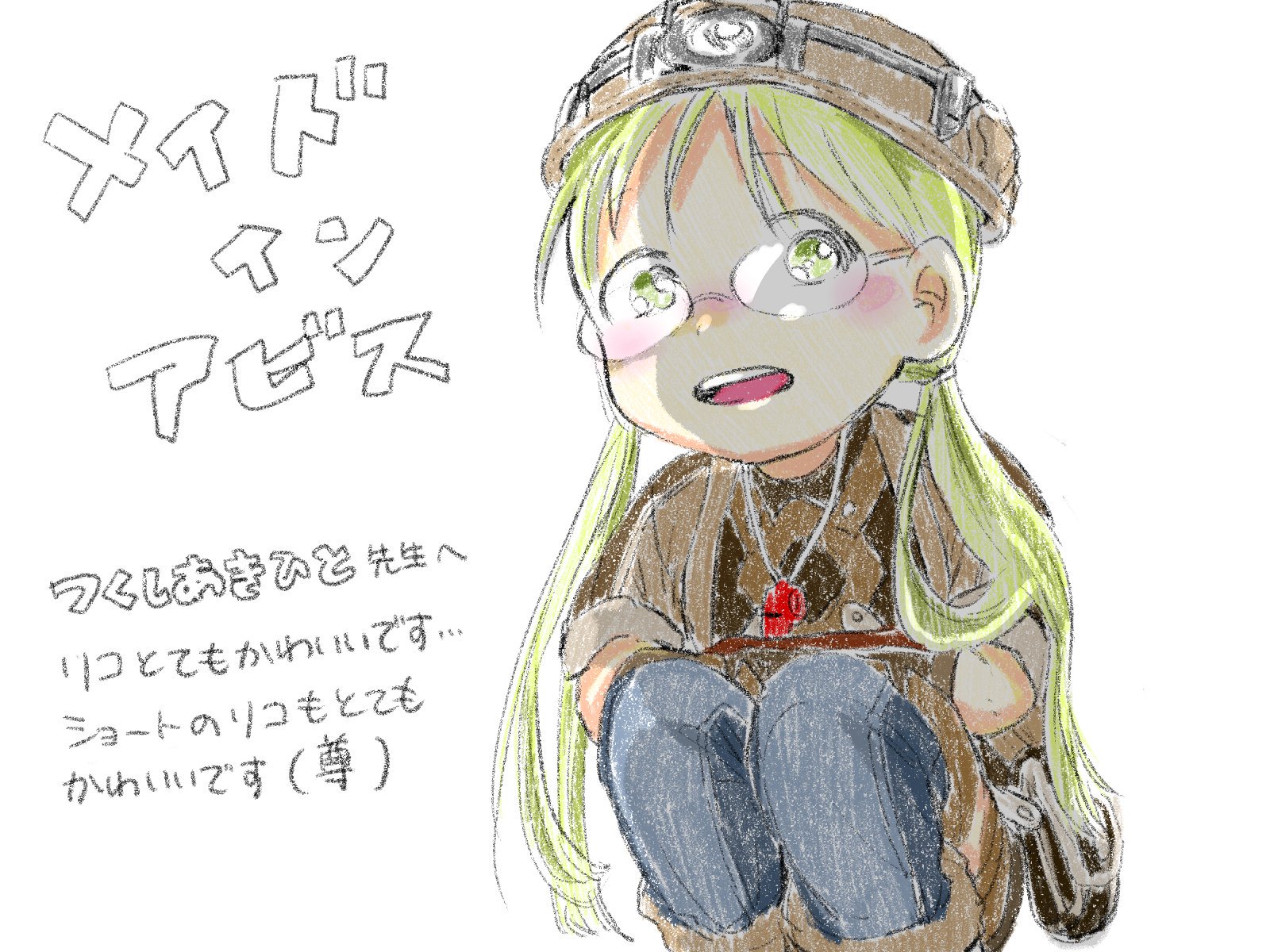 42年の歴史終えた「ヨーカドー綱島」、広場埋め尽くす人々が最後を見送る横浜日吉新聞