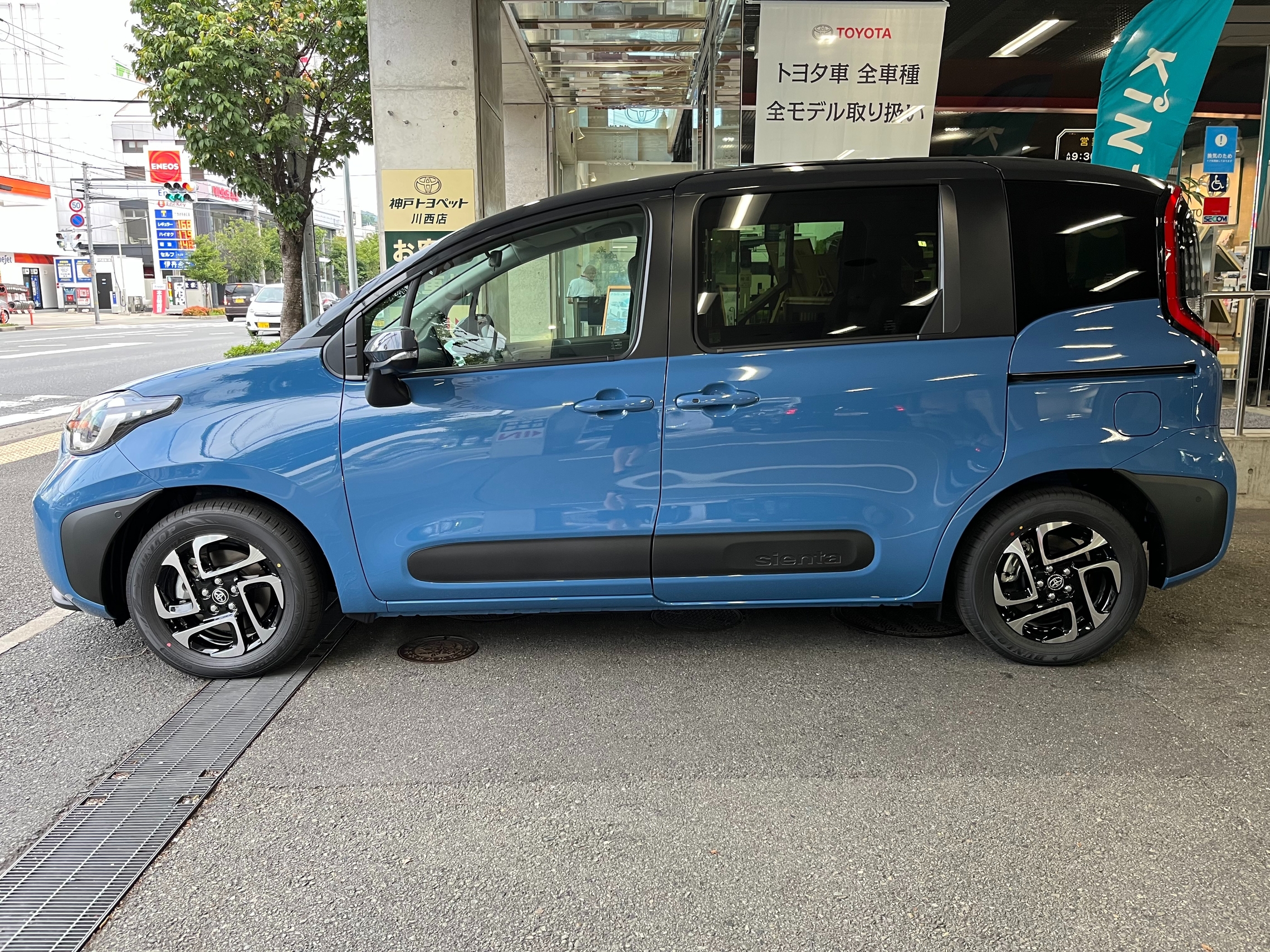 ガソリン車はどうなの？ 新型「トヨタ・シエンタ」 価格も走りも検証AUTOCAR JAPAN