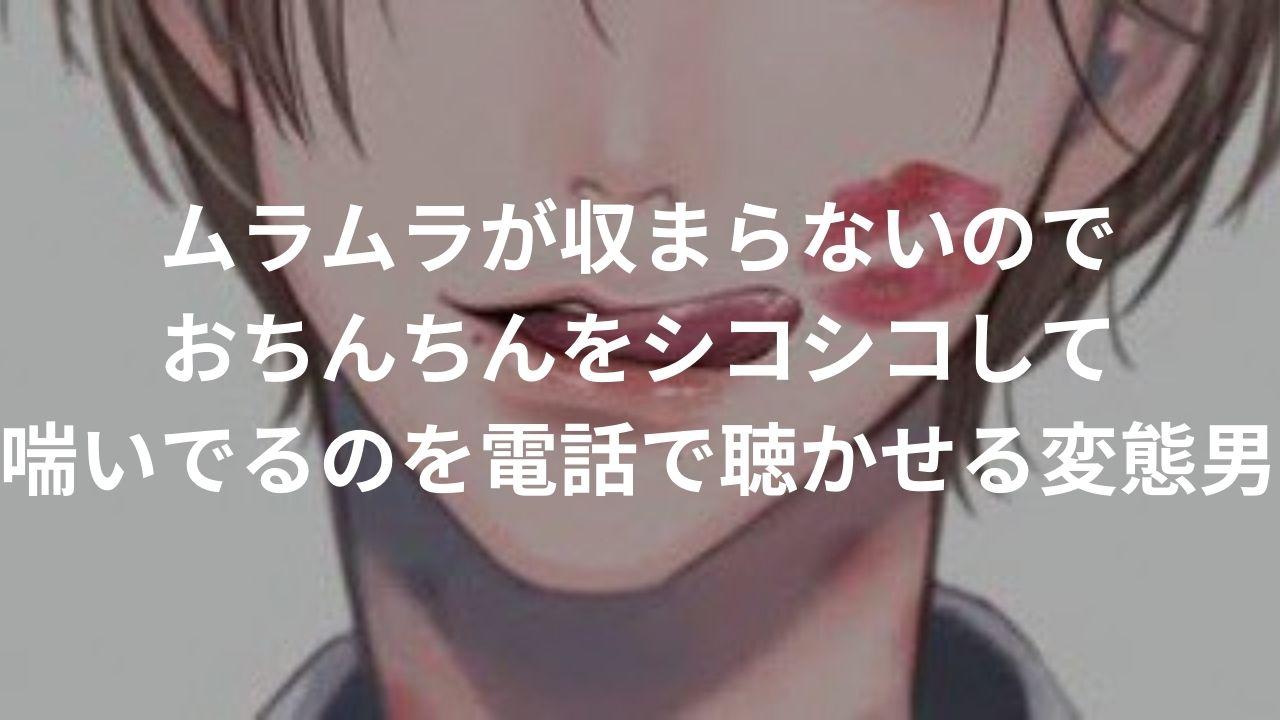 知ってて損なし！男性がムラムラしているときにしがちな行動4つ