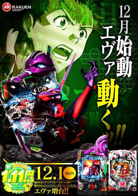 シンサヤママーケット 2025年2月11日 祝 火10:00〜15:00 すかいロード 新狭山北口商店街※すかいロード冬まつり「うまいもん鍋まつり」と合同開催 久しぶりのシンサヤママーケット♡♡ なかなか予定が合わず💦 今回は日曜日ではなく祝日の火曜日に うまいもん鍋まつり