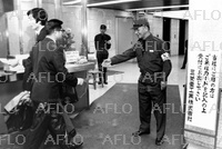 爆弾テロの時代は終わったのか 三菱重工爆破から50年 - 日本経済新聞