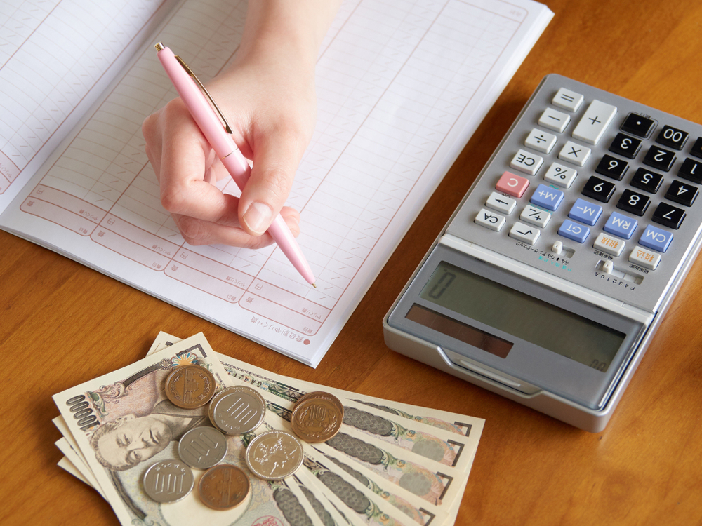 1人暮らしの生活費、地域差はどれくらい？ 東京など各地の家賃相場も比較