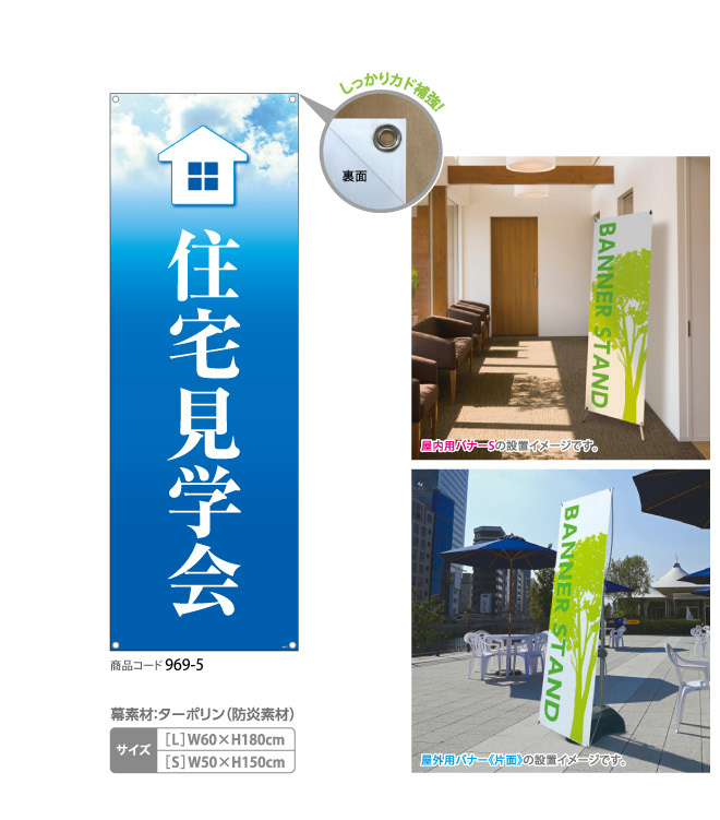 ☆5 20～21 山口市平井にて 予約制 完成見学会開催！☆エルクホームズのイベント・見学会情報山口で注文住宅・新築一戸建ての家を建てる