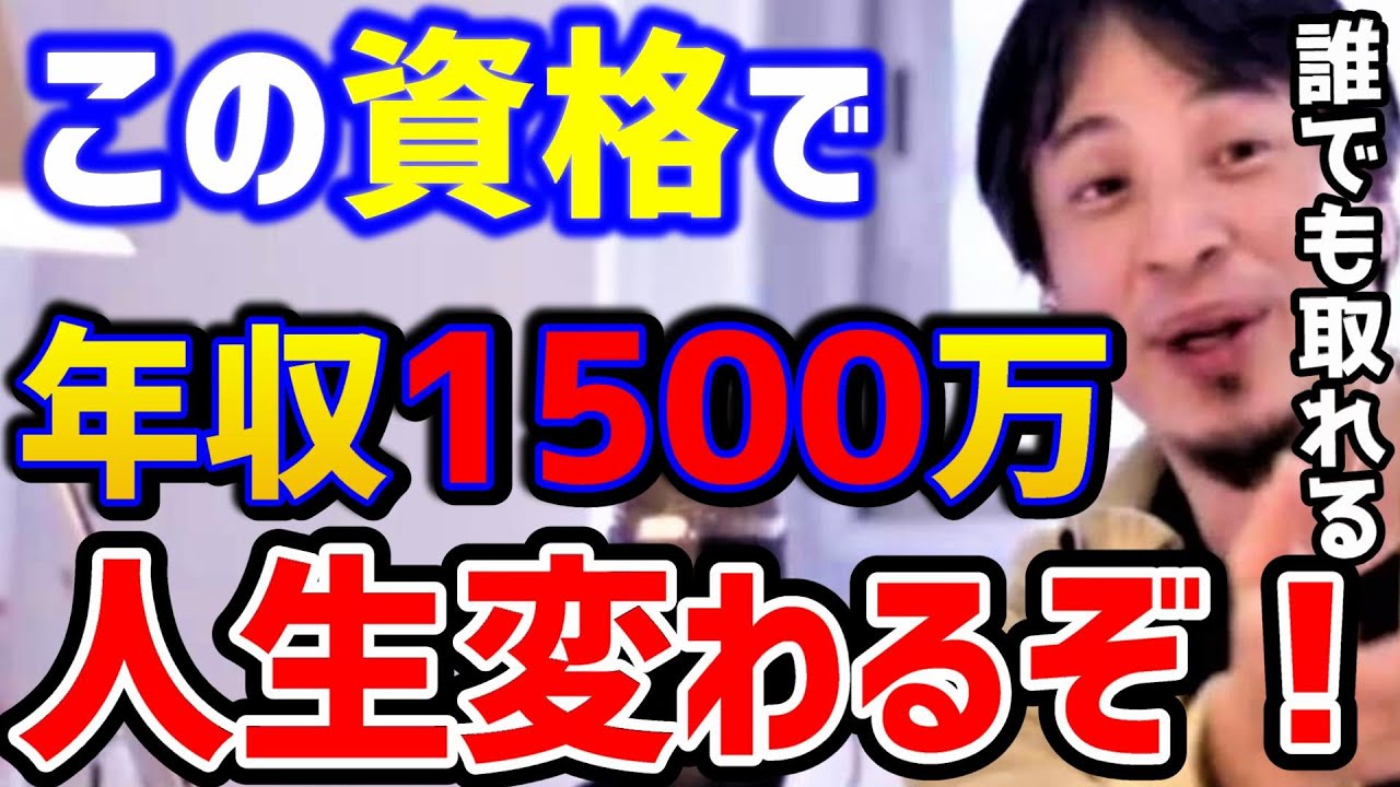 データサイエンスとは？ – 歴史背景やデータサイエンティストの役割から、社会を豊かにする学問「データサイエンス」を考えるPARKデータ サイエンスに関する情報を発信