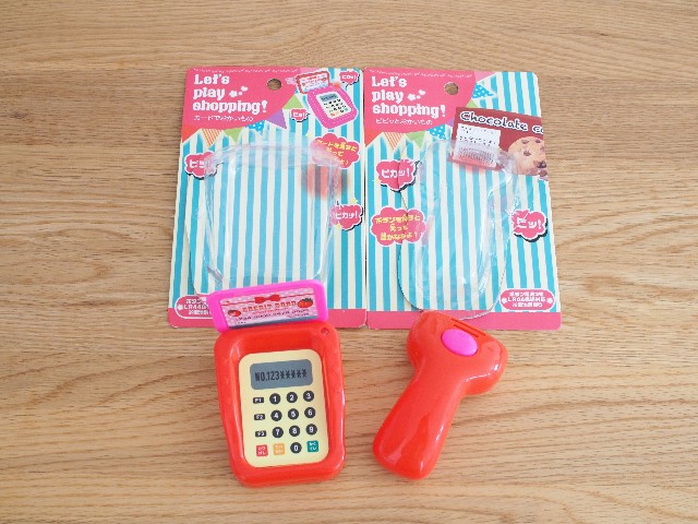 電卓コレクションVol.7 セリア プリント電卓WMⅡOlivine