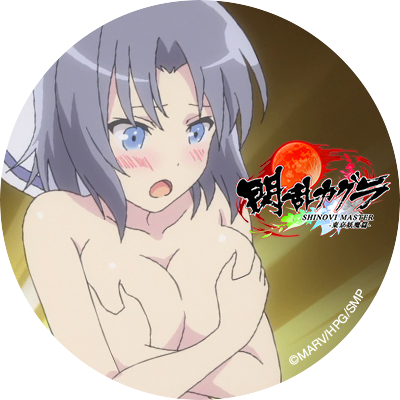 Softgarage ソフトガレージ 閃乱カグラ 等身大おっぱいマウスパッド 雪泉