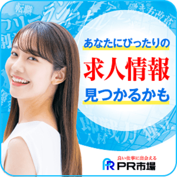 CADオペレーターの在宅勤務は可能？在宅ワークの収入や求人の探し方を解説すべらない転職
