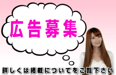 介護施設にホストクラブがオープン!?SNSで話題になった特養「やまゆりの里」の〝夢を叶える介護〟サービス｜@DIME アットダイム