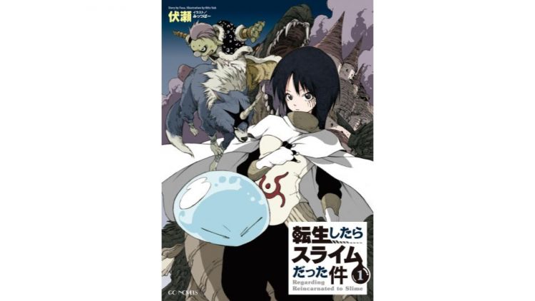 崩壊：スターレイル』の「ブラックスワン」お姉さんが美人すぎて、毎日彼女のことを考えてしまう漫画レポート