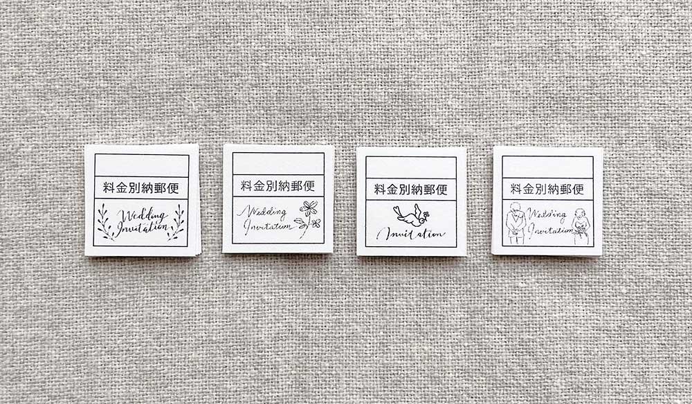 日本郵便、配送に一部遅れ 日航へのサイバー攻撃で：山陽新聞デジタルさんデジ