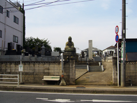 新鎌ヶ谷 | 北総鉄道