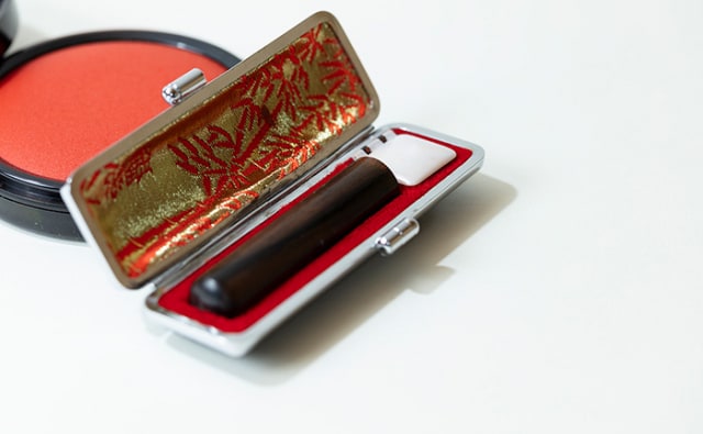 楽天市場 印鑑 プロポーズの通販