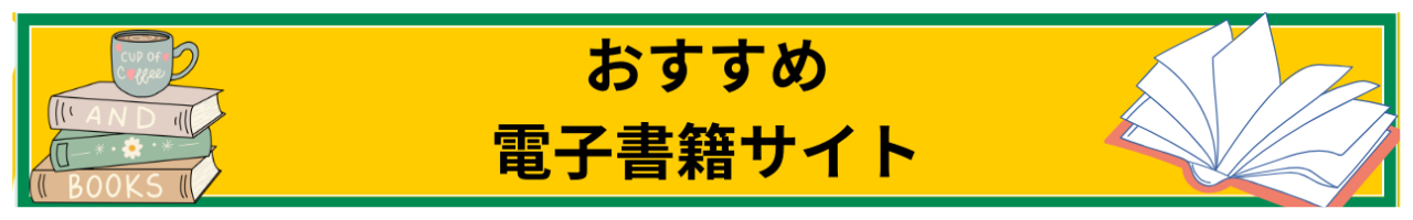 叶匠壽庵 川西阪急店」(川西市-和菓子-〒666-0033)の地図/アクセス/地点情報 - NAVITIME