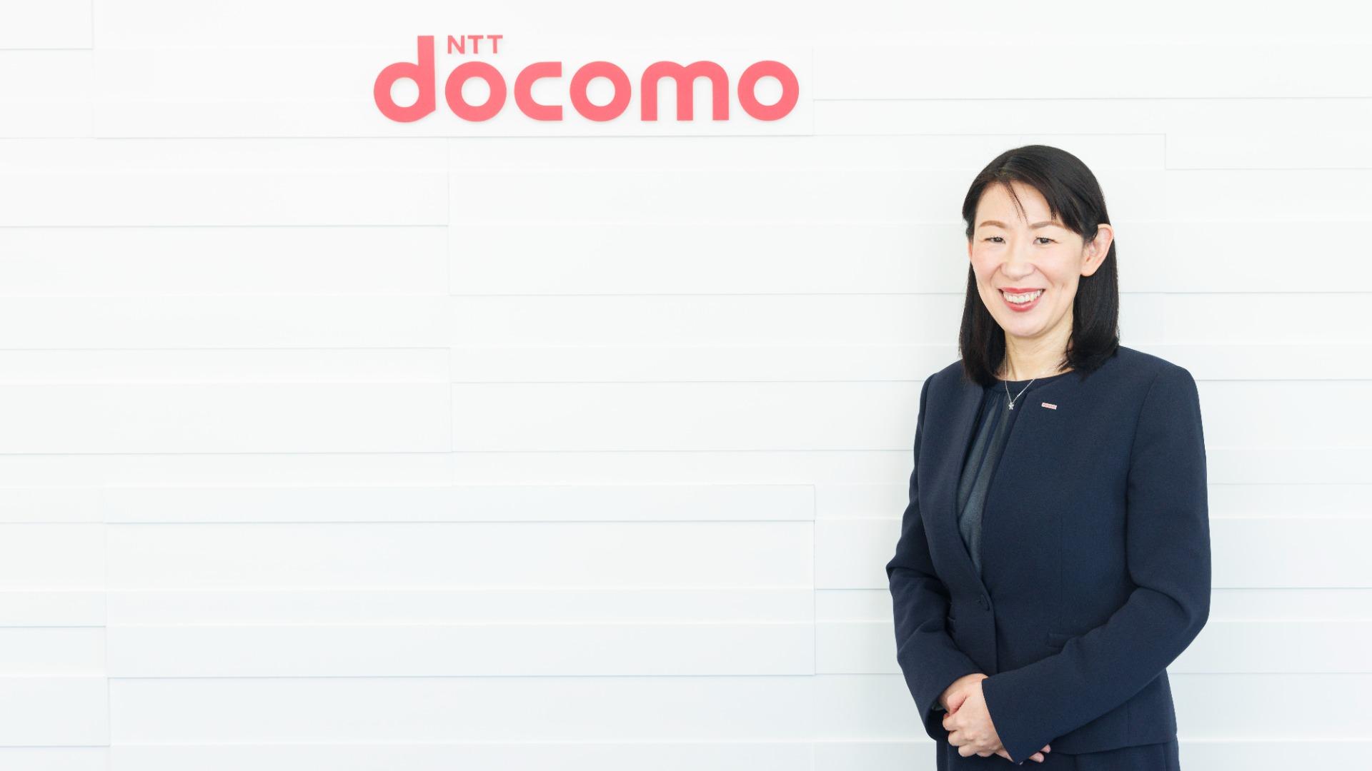 第15回：NTTドコモ 様々な価値観を大事にし、男性の参加も視野に日経BP 総合研究所