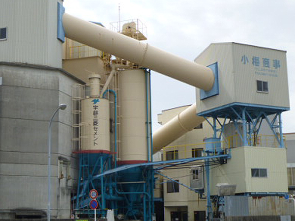 生コン工場 箱崎– 株式会社サカヒラ