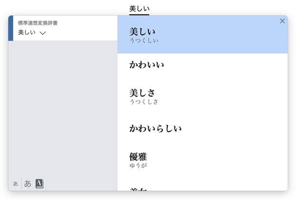 土日祝が一日定額！阪神高速の神パス「おでかけパス2025」販売開始！6,000名限定で人気観光施設がさらに割引に！ - ラブすぽ