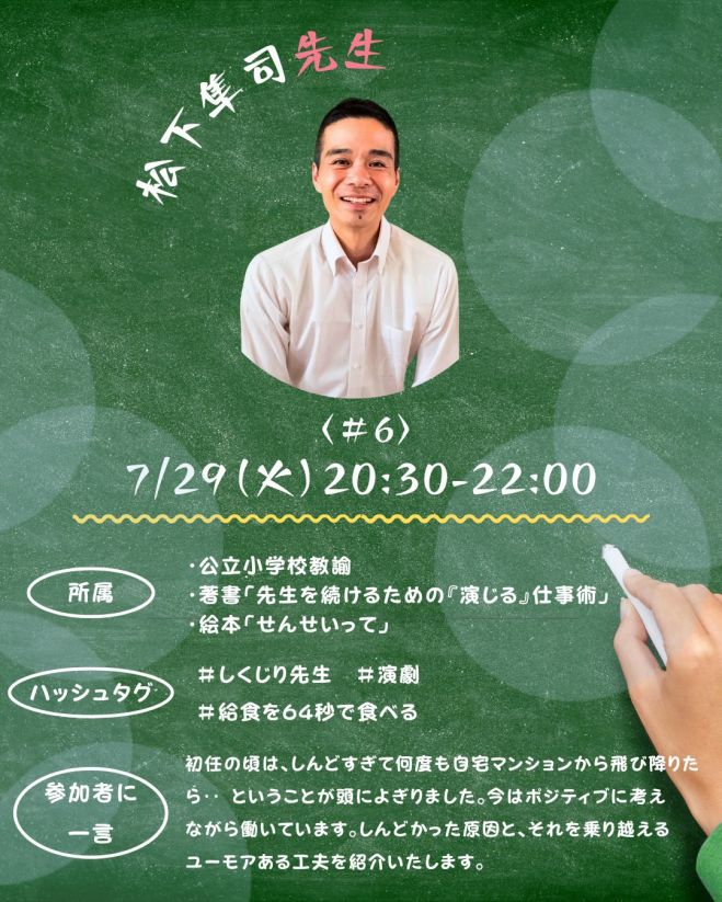 座談会とは 当日の流れから具体的な質問例まで完全網羅キャリアパーク就職エージェント