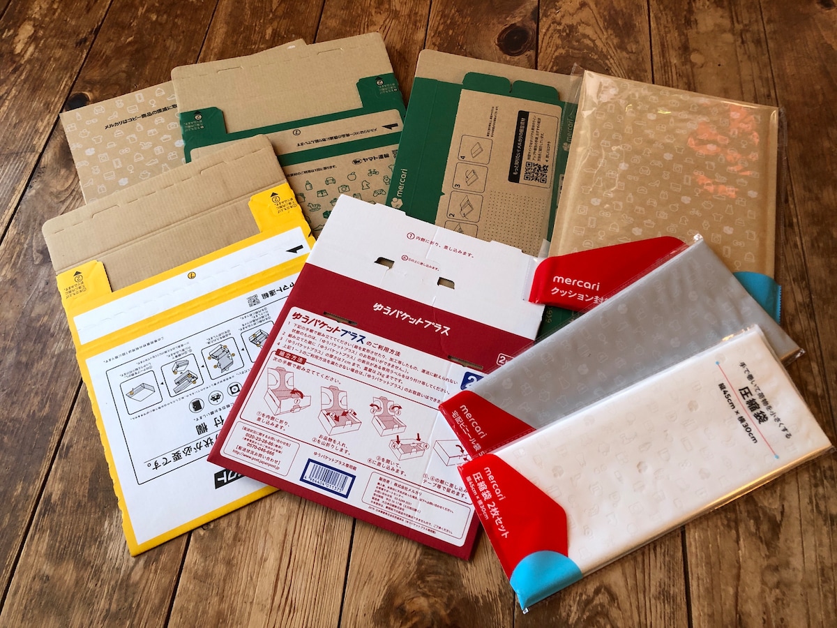 ネコポスの箱はどこのコンビニで買える？セブンやファミマ・100均の値段比較も紹介aumo アウモ