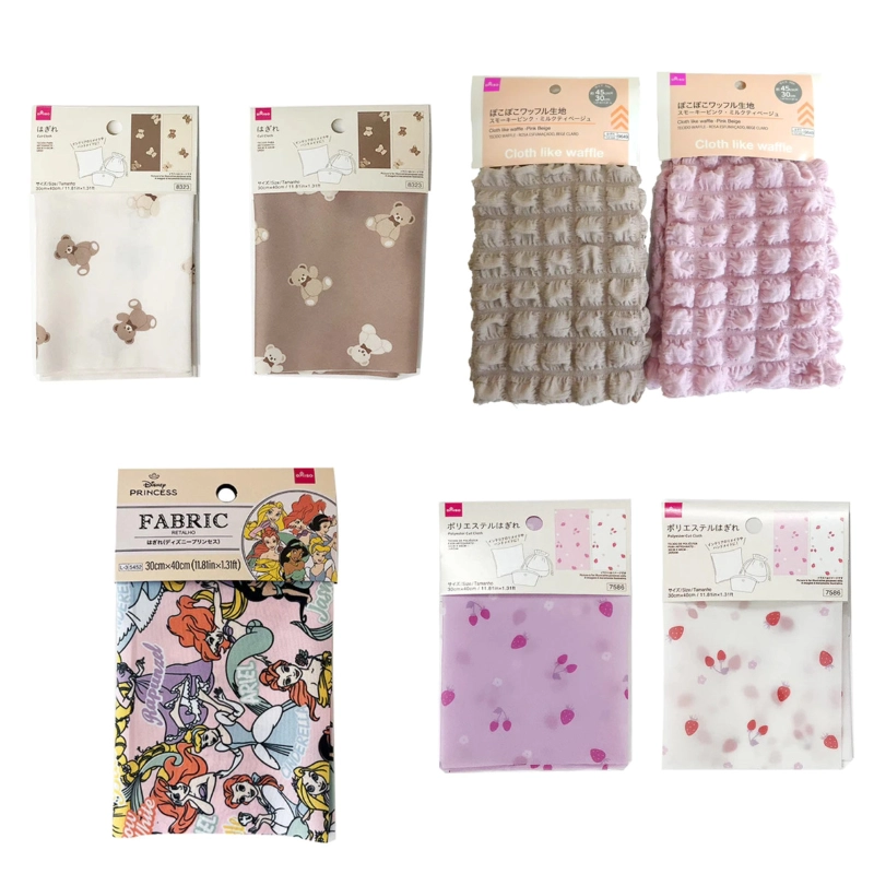 巣鴨の100均まとめ！地域密着型の100円ショップ全3店舗を徹底解説としまらいふ