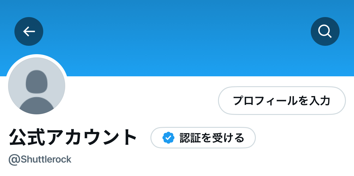 今さらながら「青バッジ」に乗ってみたいＰ．Ｎ．「３２乗り」のブログにわかアルピニスト・３２乗りのクルマまったり日誌 - みんカラ