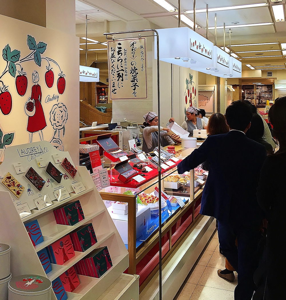 メニュー写真 : オードリー 横浜タカシマヤAUDREY- 横浜 洋菓子食べログ