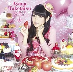 マッハGoGoGo全曲集-COMPLETE SONG COLLECTIONテレビ主題歌ORICON NEWS