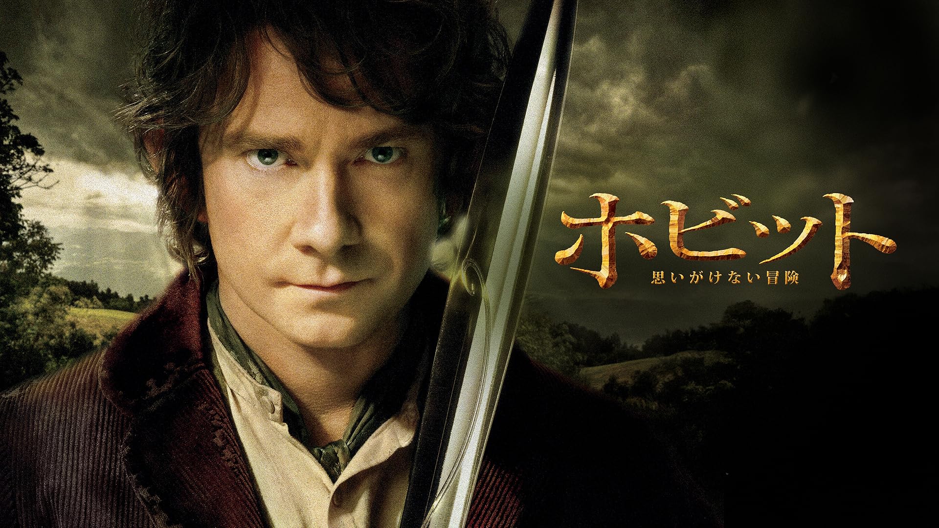 ﾊﾟｲﾚｰﾂ3 『ウェザビー・スワン総督』パイレーツ・オブ・カリビアン YO-HO港 - 楽天ブログ