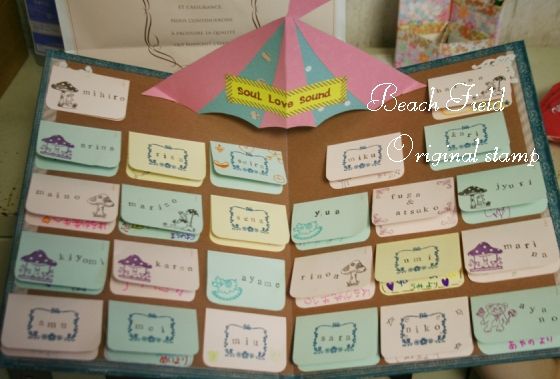 かわいいメッセージカード 書き方 退職TikTok