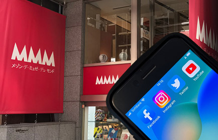 お部屋のアクセントにポスターを 20年以上ヴィンテージ広告の輸入販売を手掛けている＜ユーロデコ＞。 オーナーが厳選したアイテムを展示販売いたします。アートを気軽に取り入れて感度あふれるお部屋にカスタムしてみませんか。 ①作品名：Les Quatre Saisons. L