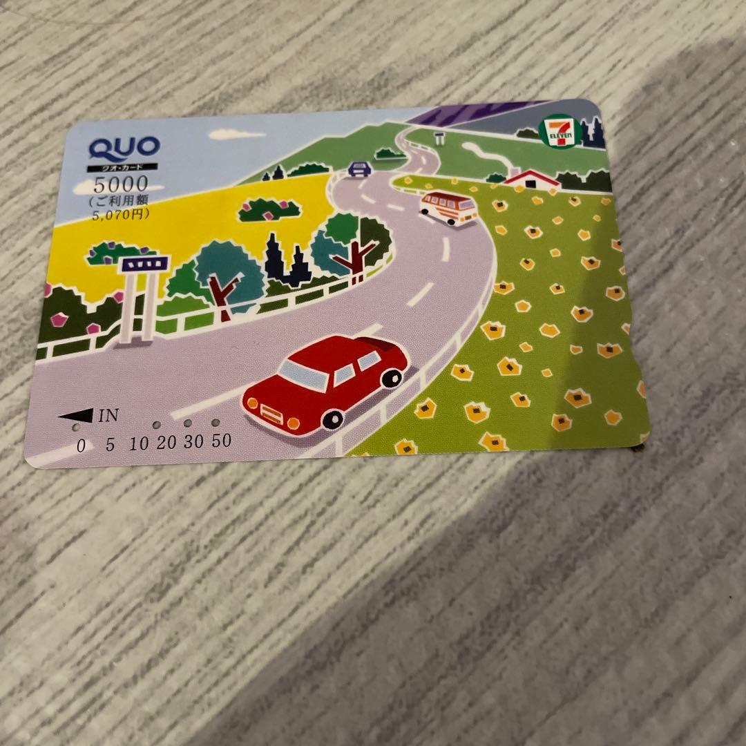 クオカードはセブンイレブンで購入できる？購入方法や使用方法を解説チケットマスター金券ショップ・チケット買取 - J・マーケット