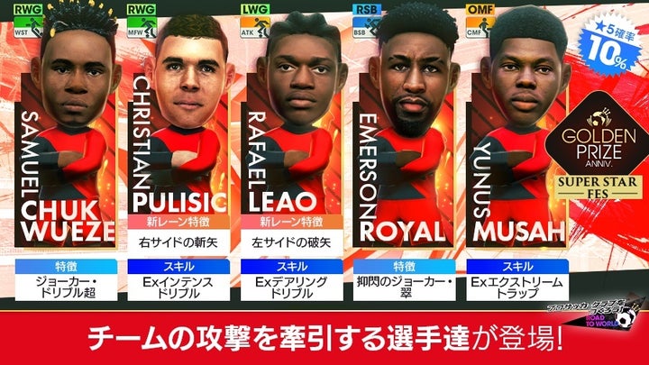 22 23 Tottenham Hotspur 近年で最も失意に満ちたシーズンを終えてkobi_thfc