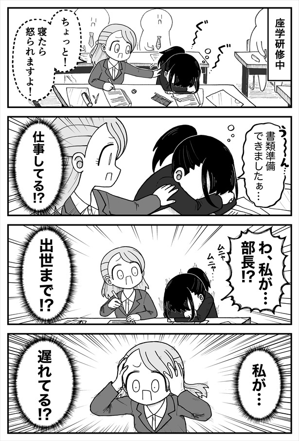 ノベルゲームコレクション作品検索