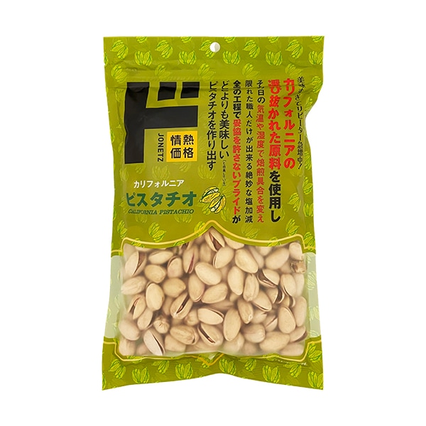 スラットのカラーを選ぶ 木製 ウッド ブラインド オーダー 50mm ブラインド ヴィンテージ カリフォルニアスタイルブラインドマート