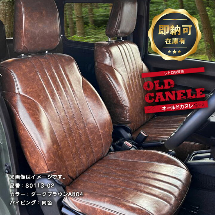 2023年 車の人気色・定番色ランキング！20代女性に人気なカラーは ？中古車なら グーネット