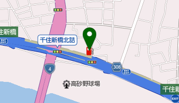 千住新橋出入口 - Wikipedia