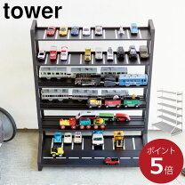 7段 ミニカー収納棚 駐車場・道路柄 溝ありタイプ2026年2月下旬～3月下旬頃発送予定