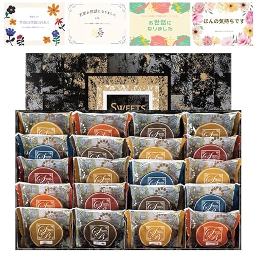 退職 寄せ書き メッセージカード イラスト にこちゃん 通販 15112905Creema クリーマ