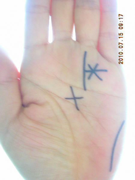 宝くじ3億円狙え」VS「金運ダダ下がり！」 貧乏手相VS金持ち手相 17連発！「金運アップ3大テク」ヨムーノ