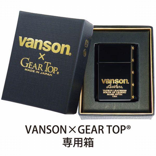 国産オイルライター ギアトップ vanson × GEAR TOP V-GT-08 バンソン スターデザイン ブラック