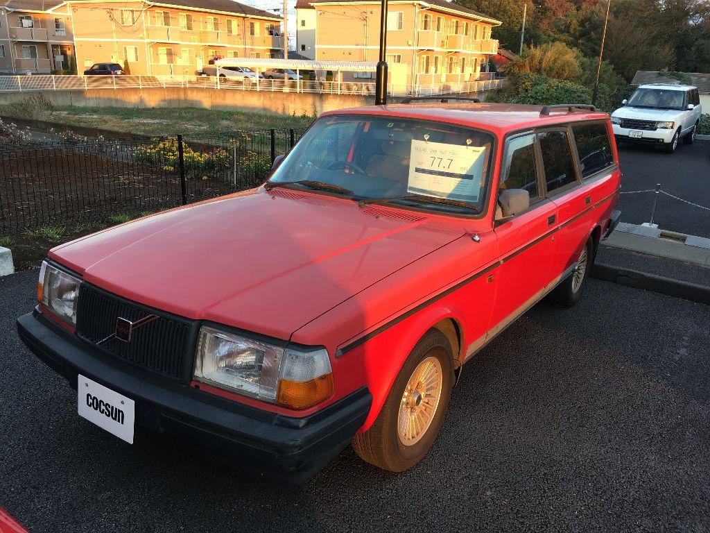 株式会社ファースト・カー・セールス」 野田市-社会関連-〒278-0022 の地図 アクセス 地点情報 - NAVITIME