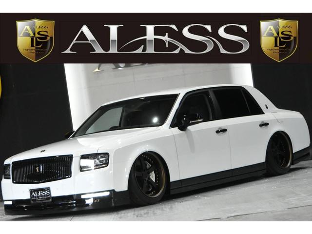 カスタムガレージスパーク 50シーマ中古車情報ドットコム